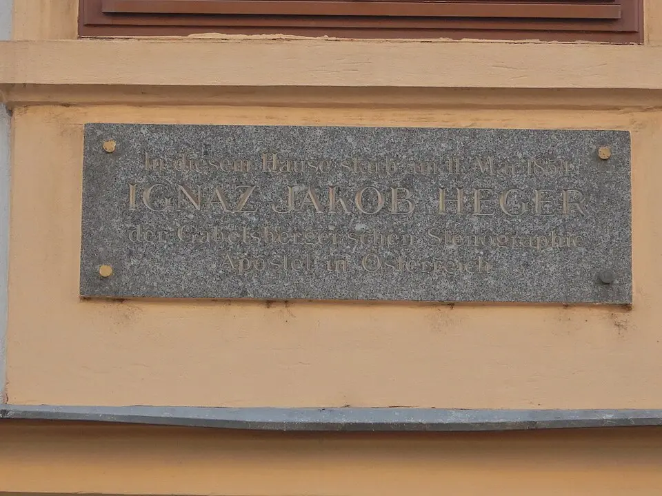 Gedenktafel für Ignaz Jacob Heger (Wien, Schaumburgergasse 4)