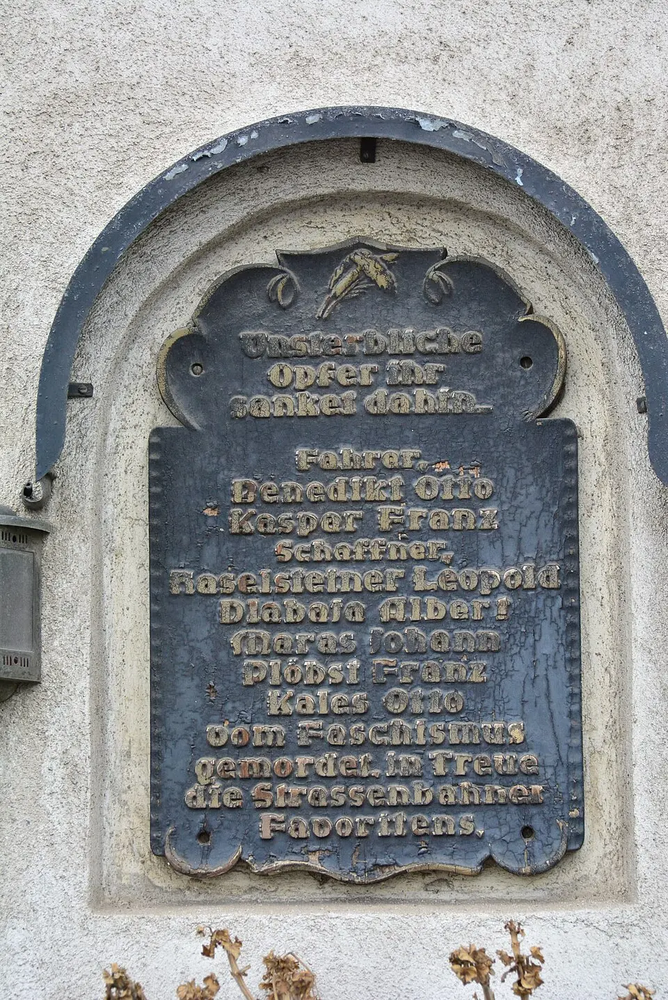 Gedenktafel für NS-Opfer (Wien, Gudrunstraße 159)