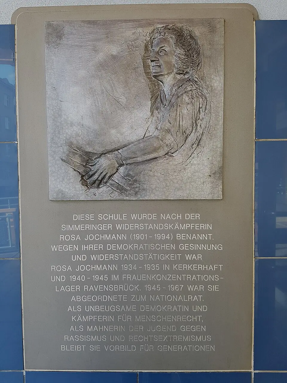 Gedenktafel für NS-Opfer (Wien, Fuchsröhrenstraße 25, Rosa Jochmann)