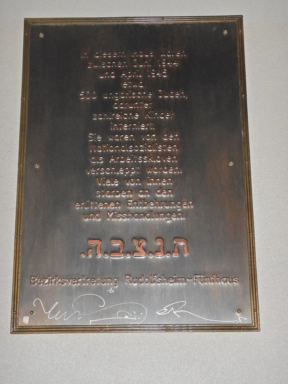 Gedenktafel für NS-Opfer