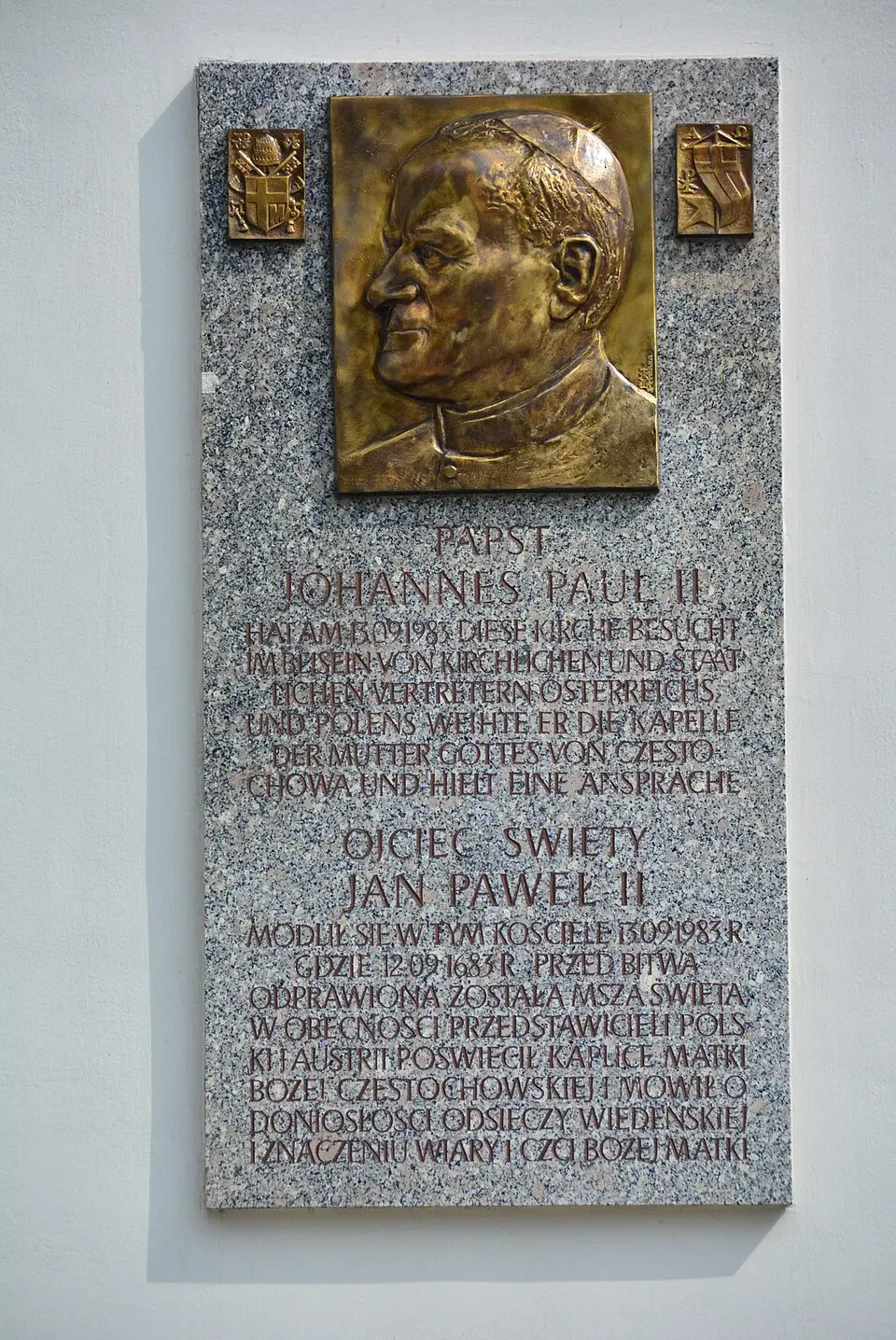 Gedenktafel für Johannes Paul II. (Wien, Kahlenberg, Kirche St. Josef)