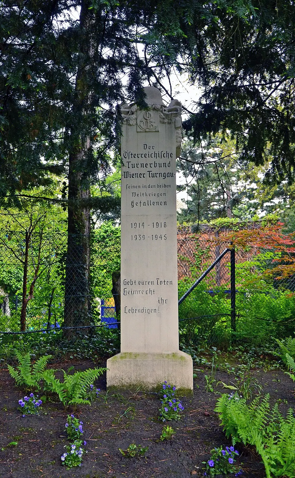 Kriegerdenkmal des Turnerbundes, Türkenschanzpark