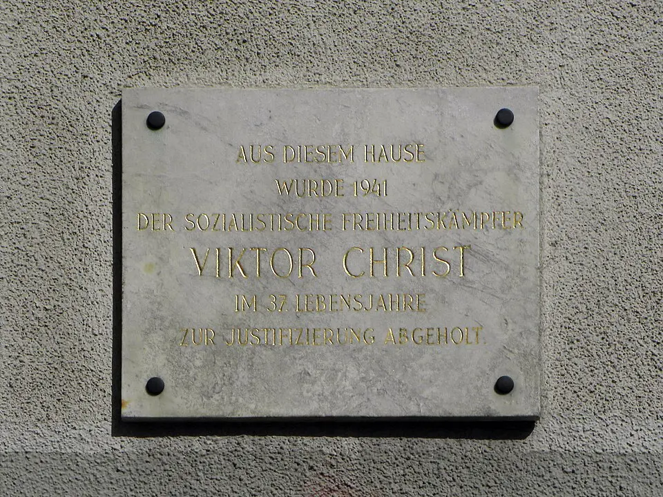 Gedenktafel für NS-Opfer (Wien, Margaretengürtel 122-124, Viktor Christ)