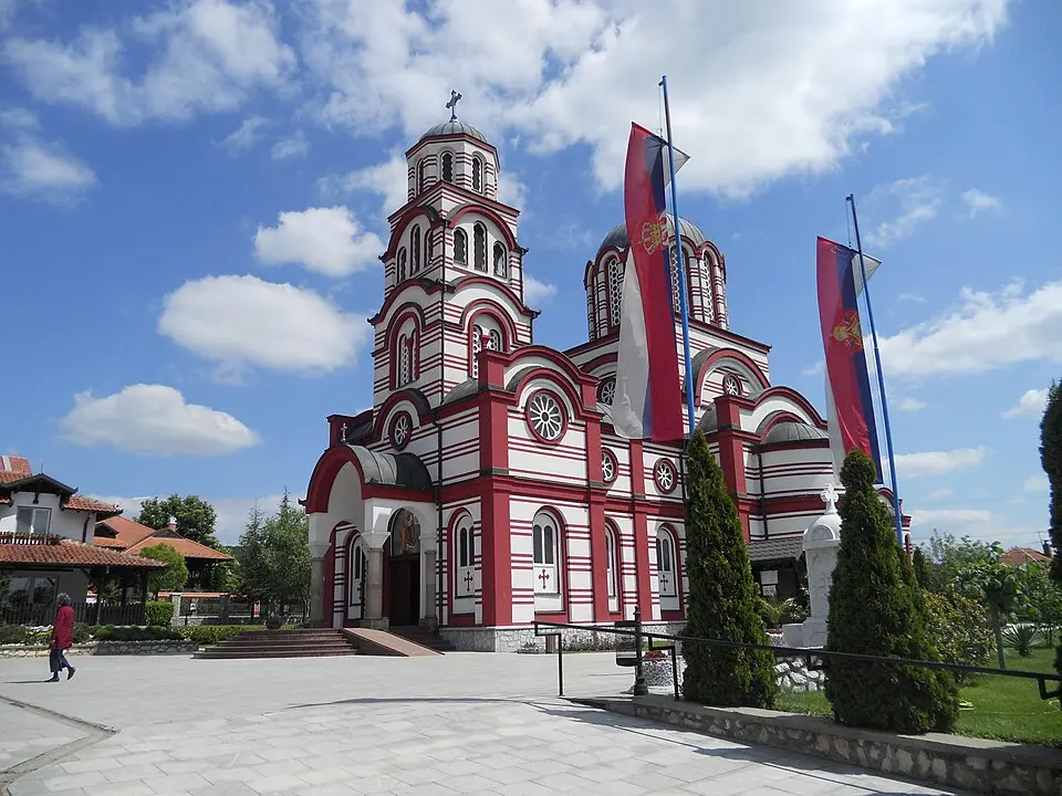 Црква Светих апостола Петра и Павла у Аранђеловцу