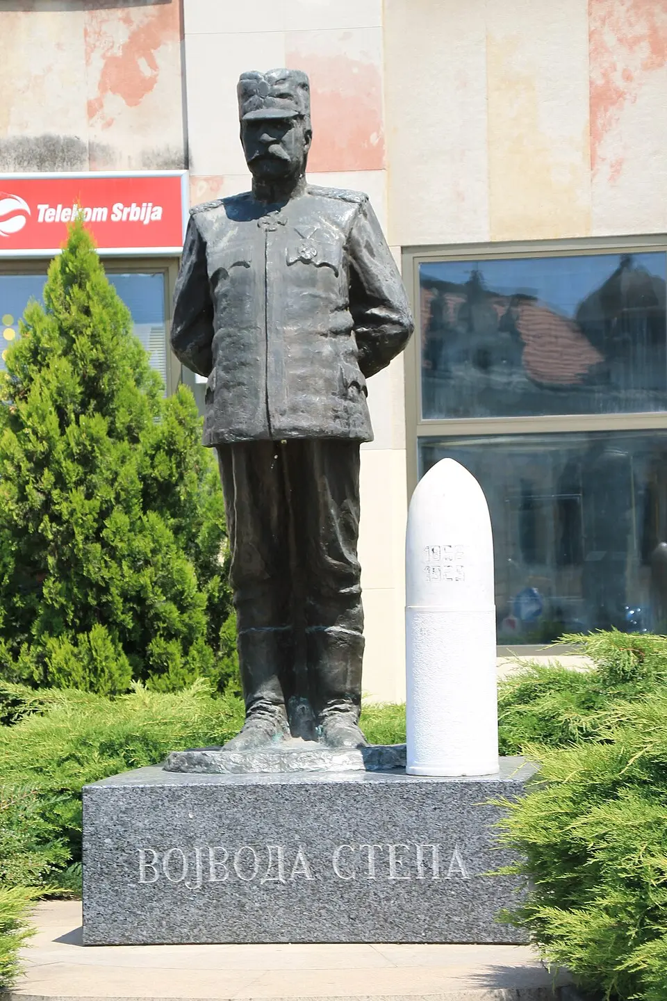 Споменик војводи Степи Степановићу