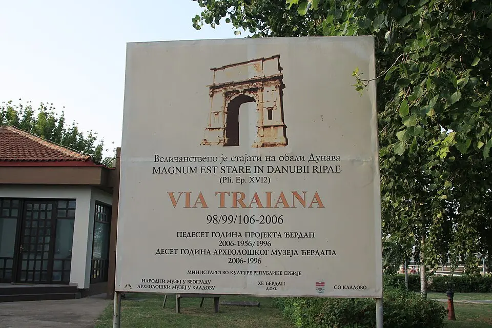 Archaeological Museum of Đerdap