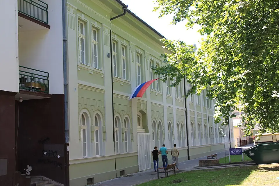 Музеј града Бачка Паланка