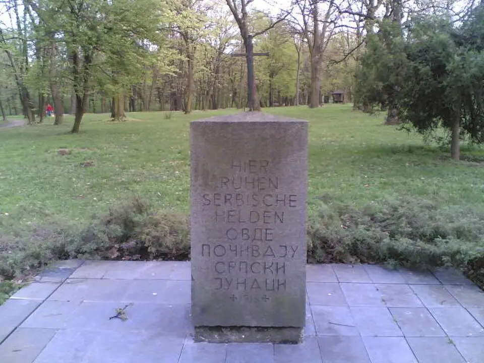 Košutnjak