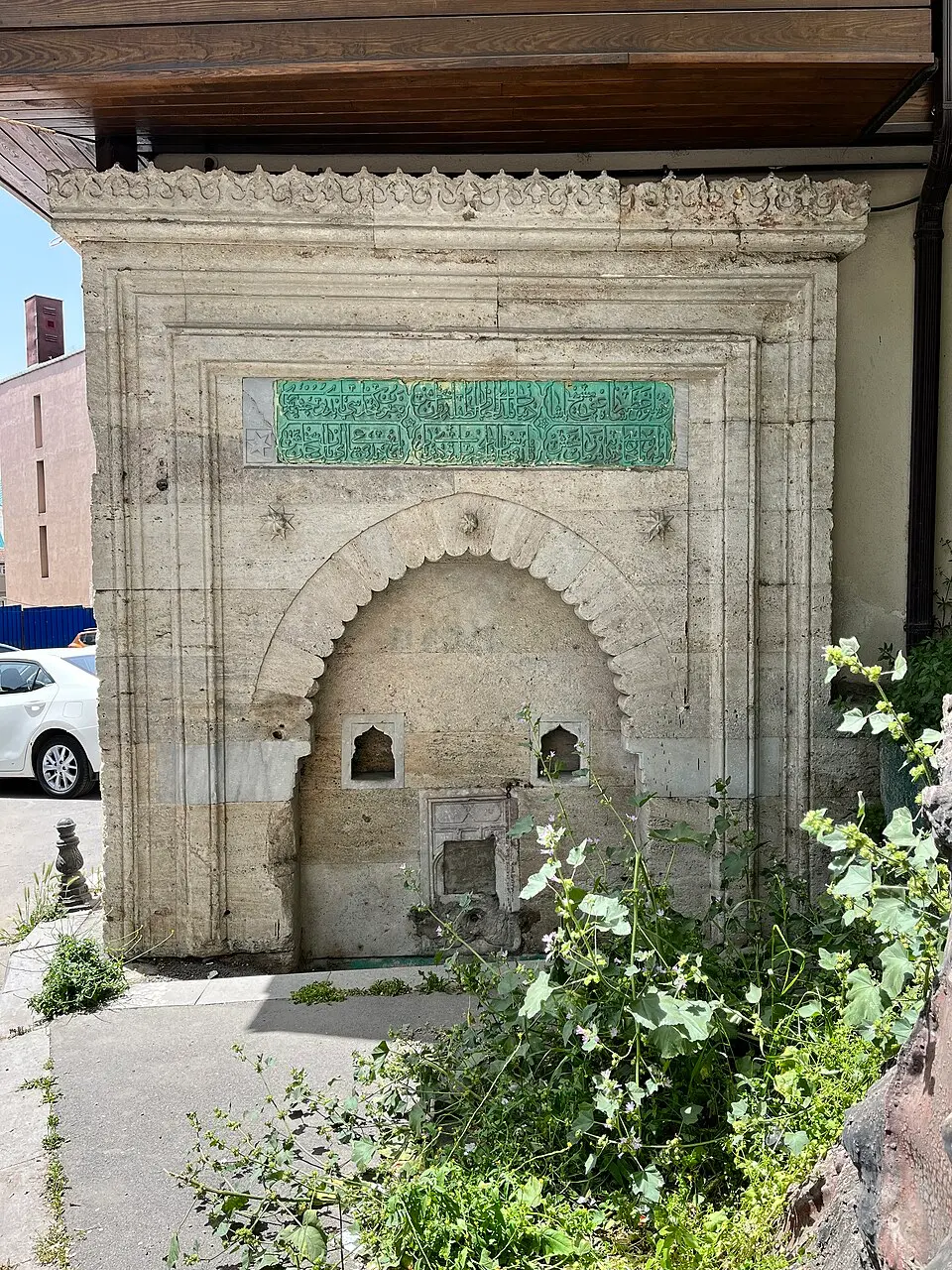 Yakup Kethüda Fountain