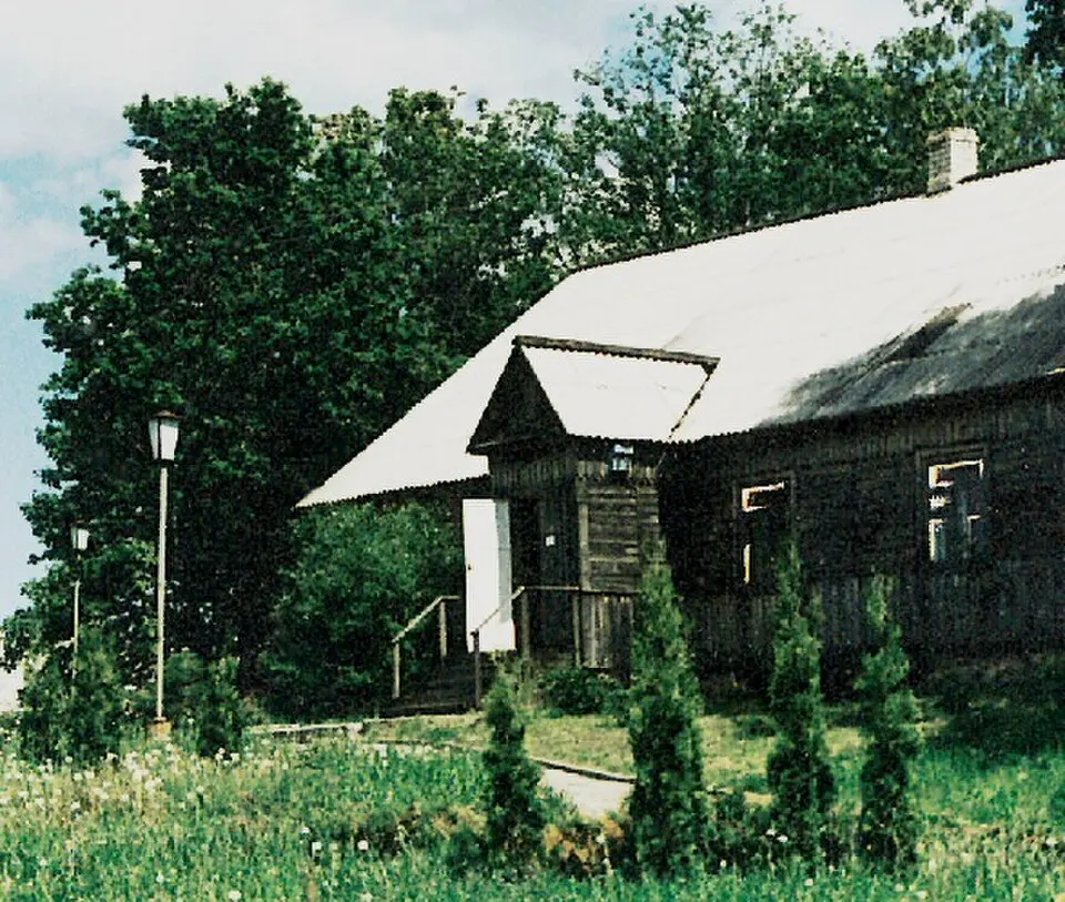 Харужынцы