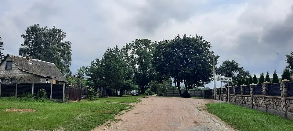 Забродзьдзе