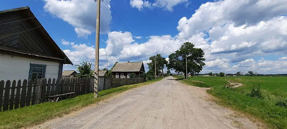 Загорбашша