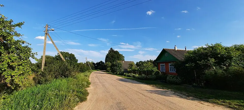 Загор’е