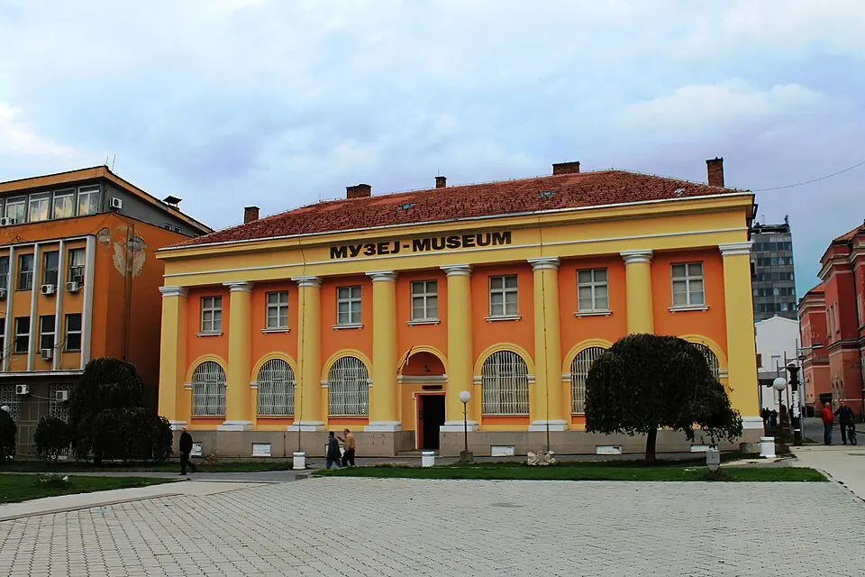 National Museum of Zaječar