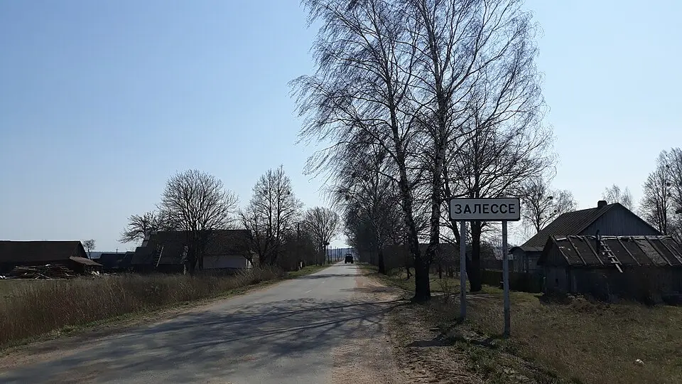 Залесьсе