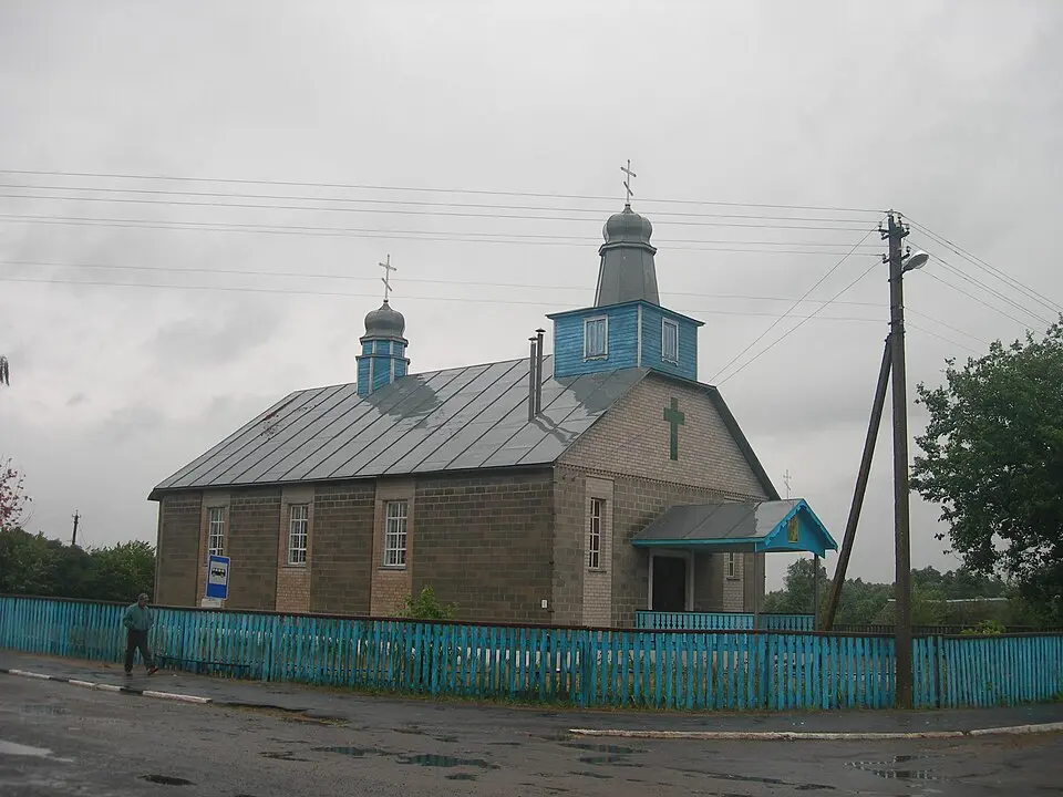Зьдзітава