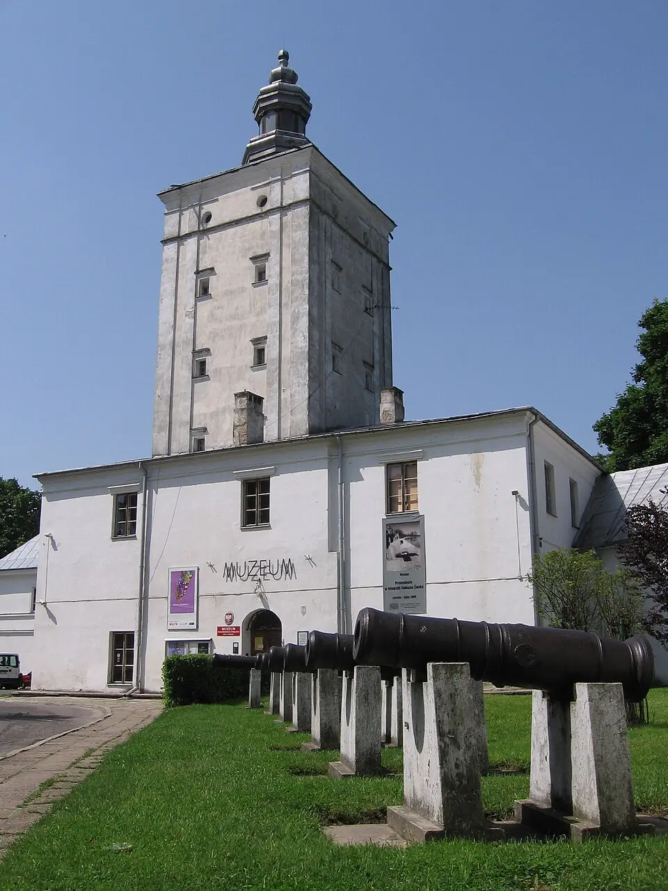 Muzeum Południowego Podlasia w Białej Podlaskiej