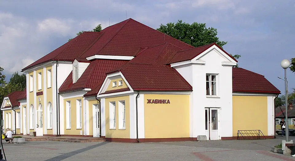 Жабінка