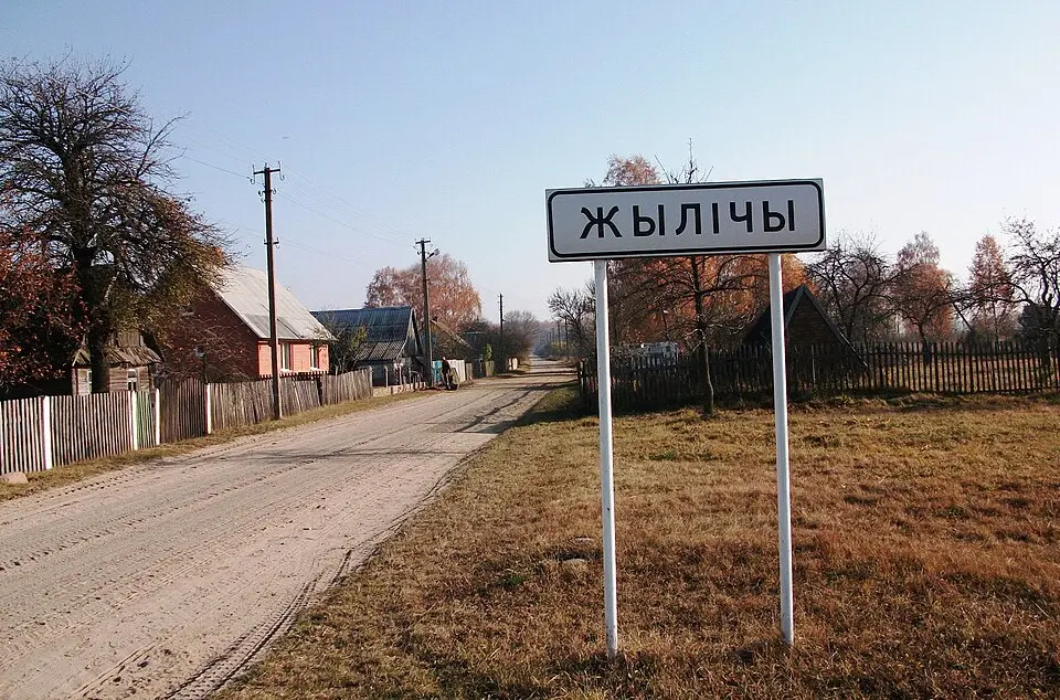 Жылічы