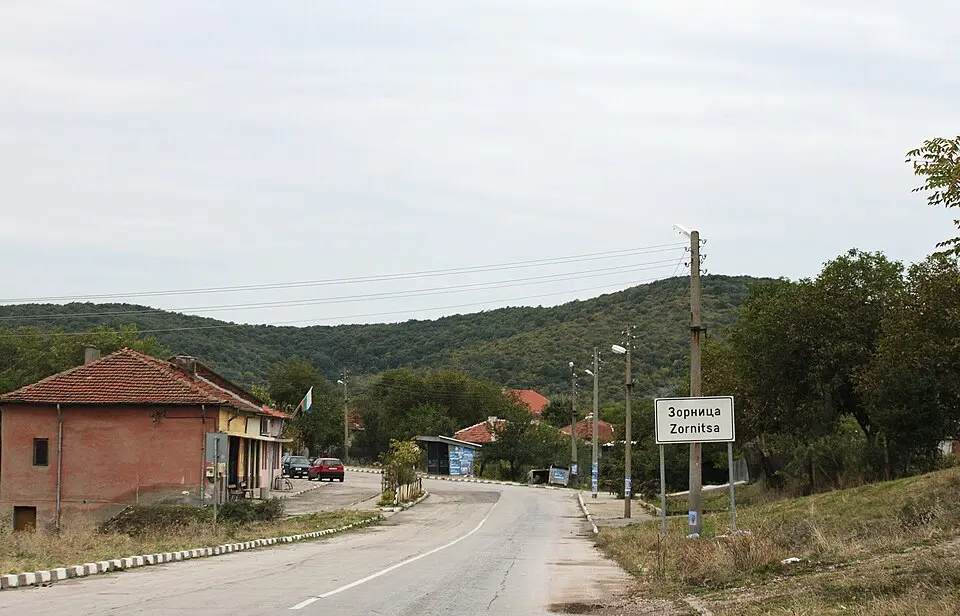 Зорница