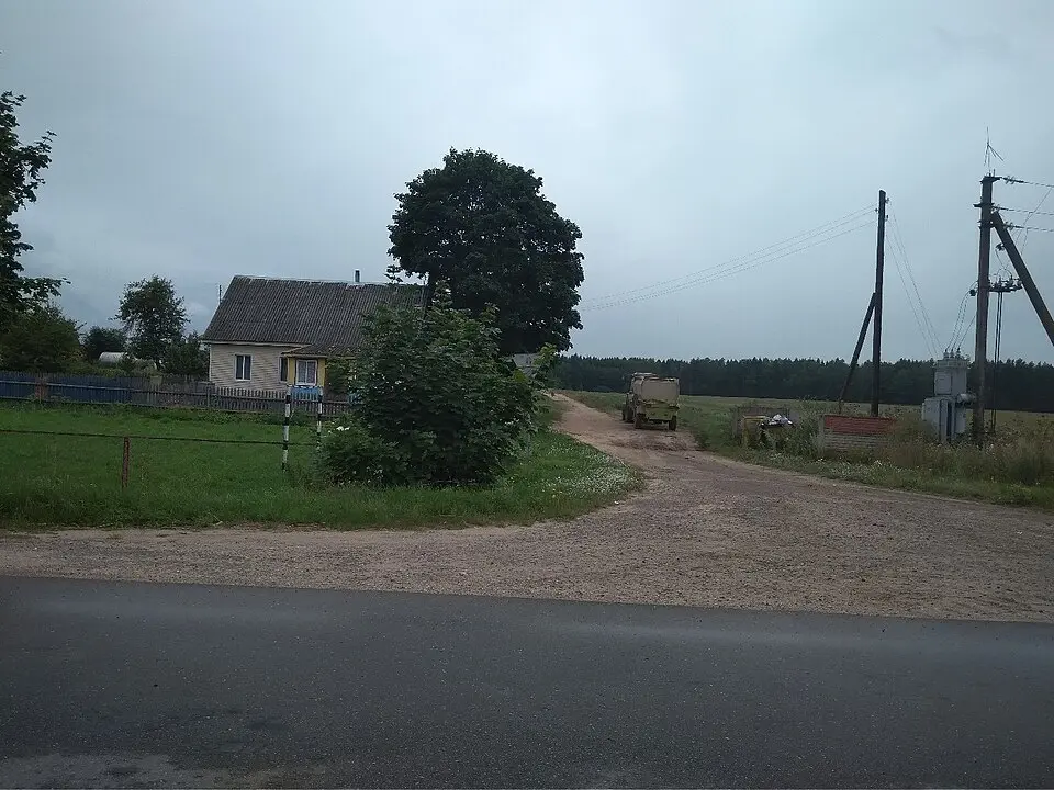 Zubroŭščyna