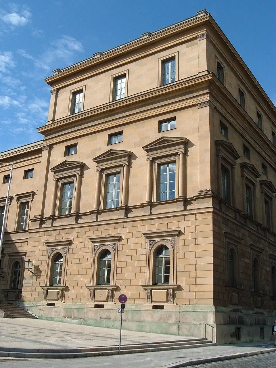 Bild: ich · CC BY-SA 3.0 Bayerische Akademie der Wissenschaften