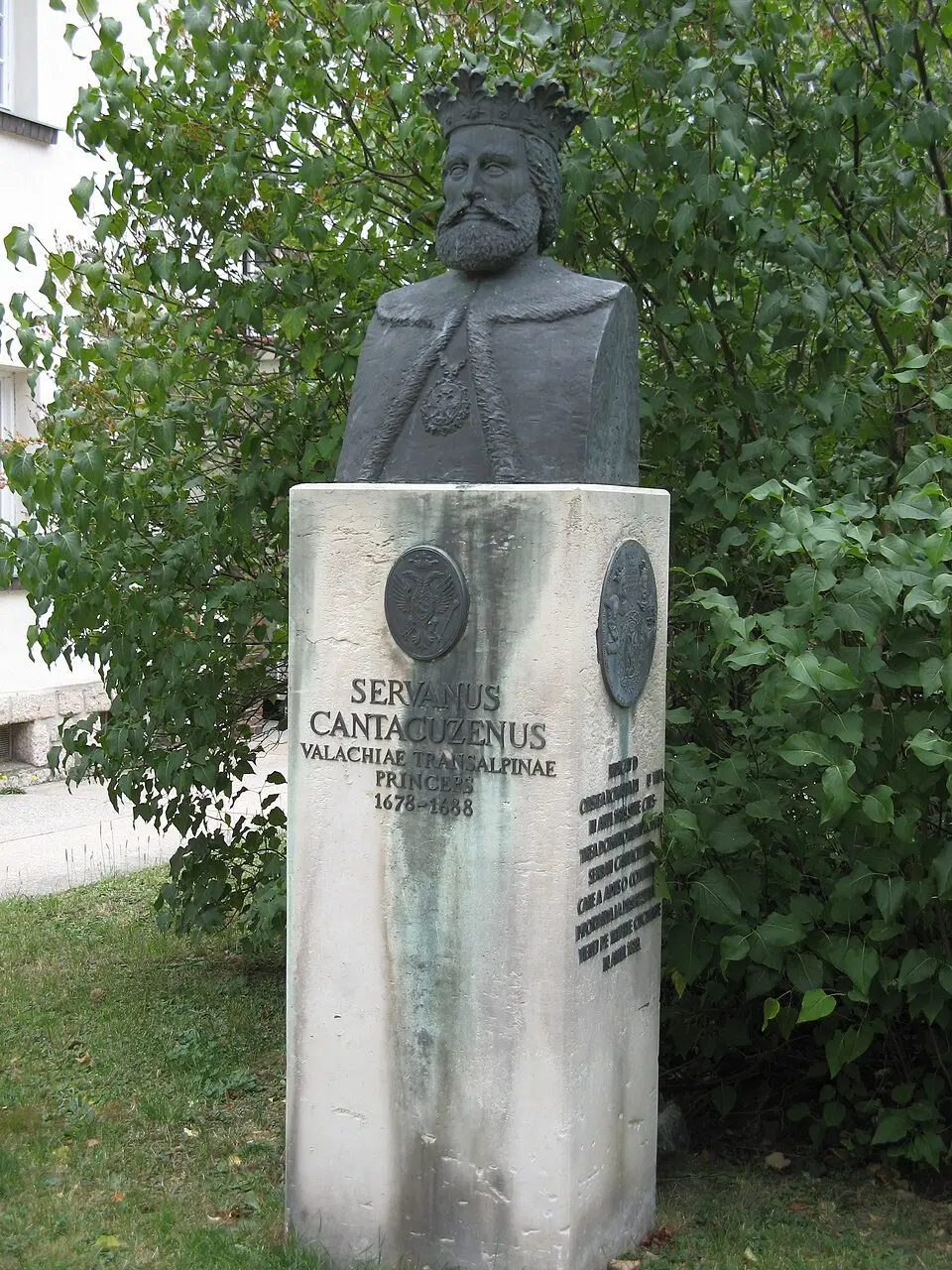 Servanus Cantacuzenus