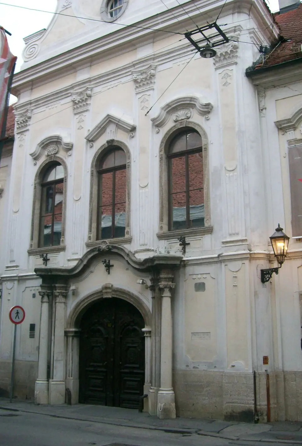 Hrvaški zgodovinski muzej