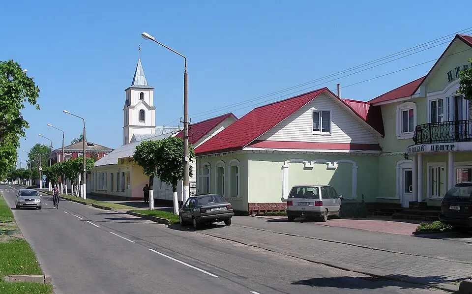Verkhniadzvinsk
