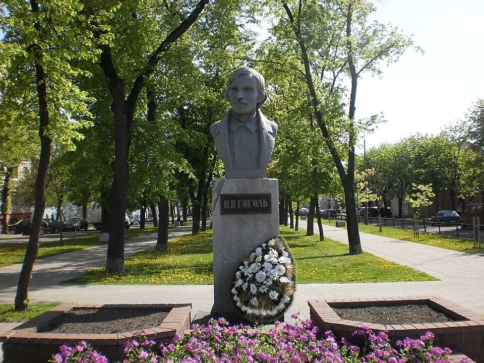 Obrázok: Medullaoblongata Projekt · CC BY-SA 4.0 Помнік Мікалаю Гогалю