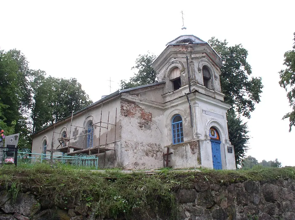Bieražna