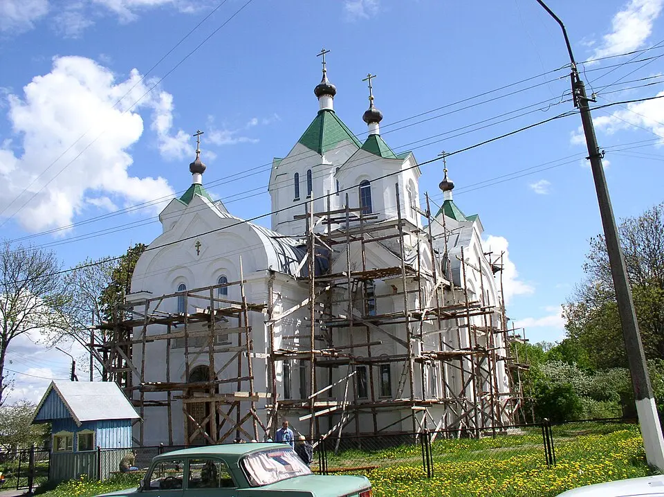 Царква Сьвятога Ільлі Прарока