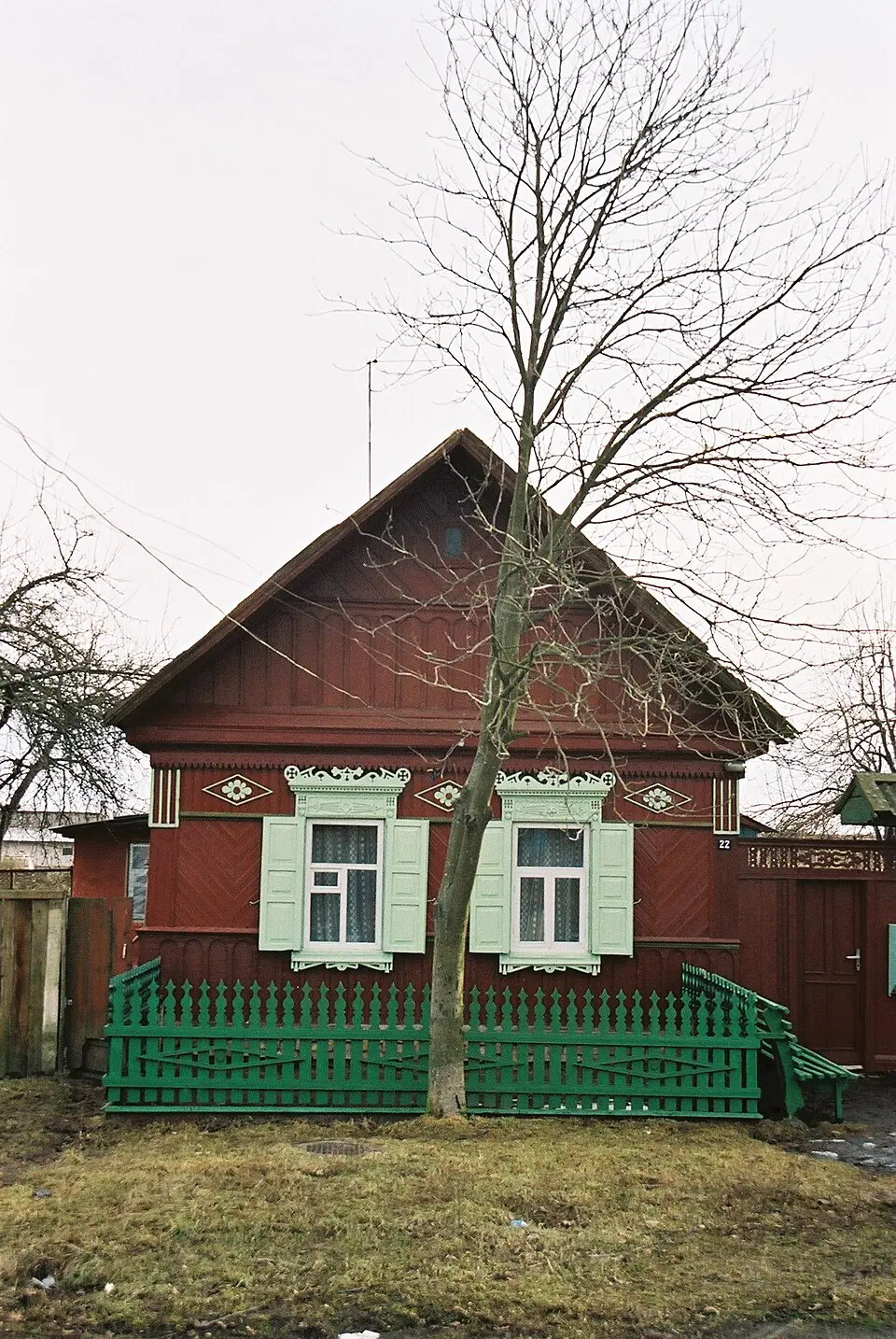 Ігаўка