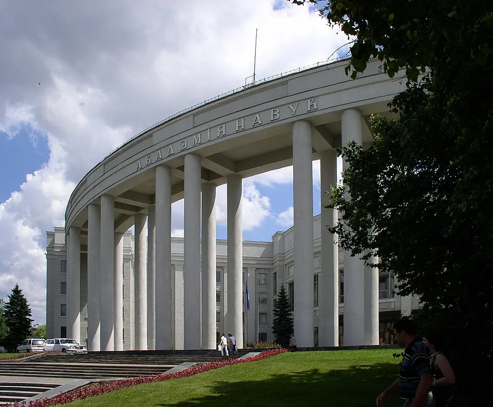 Савецкі раён