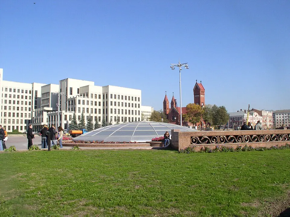 Маскоўскі раён