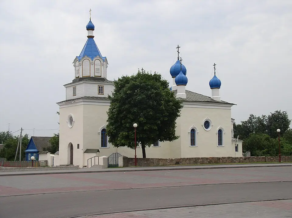 Троіцкая царква