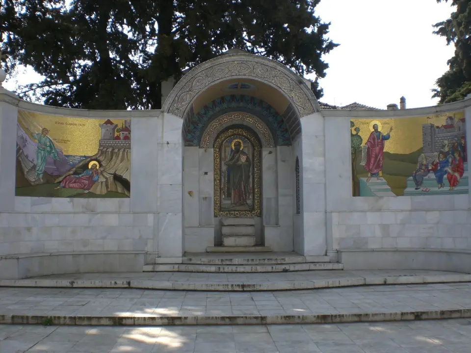 Βήμα του Αποστόλου Παύλου