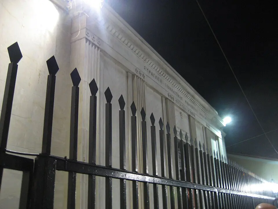 synagogue Beth Shalom