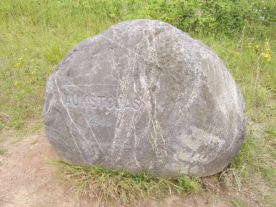 Aukštojas