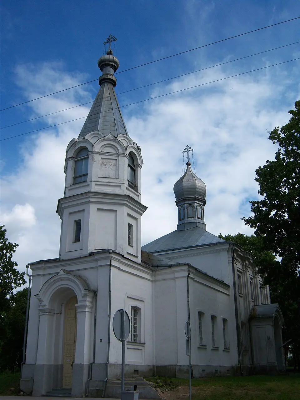Raseinių Švč. Trejybės cerkvė