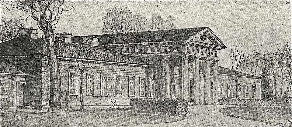 Палац Радзівілаў