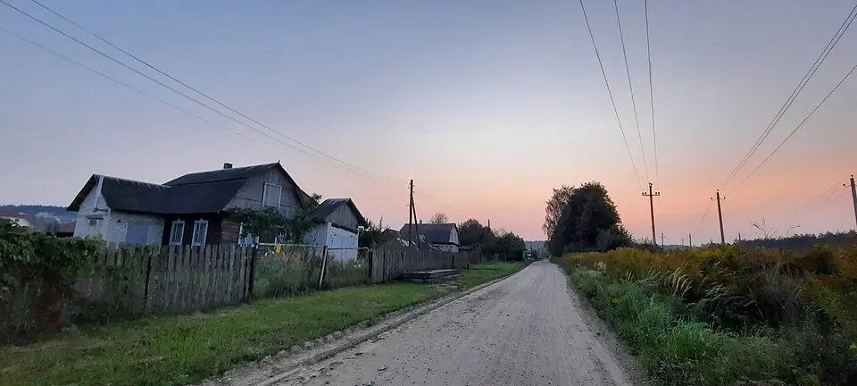 Biarozavaja Hara