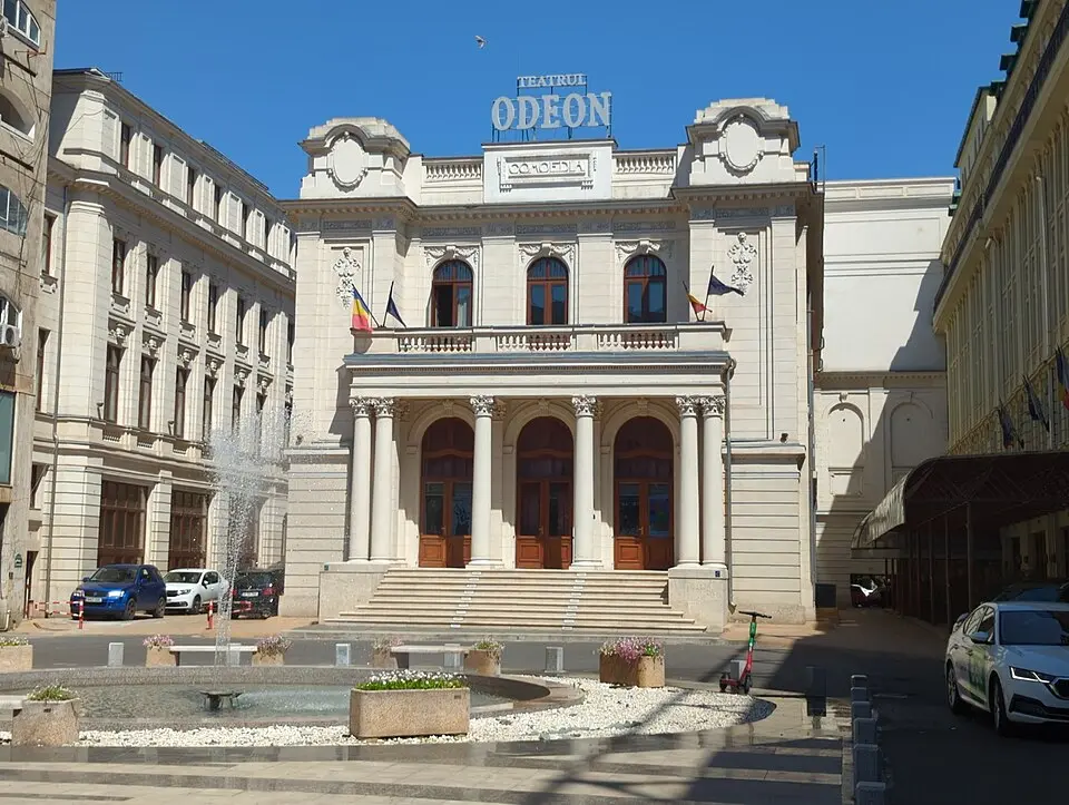 Teatrul Odeon