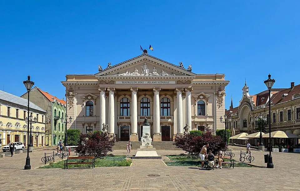 Teatrul de Stat din Oradea