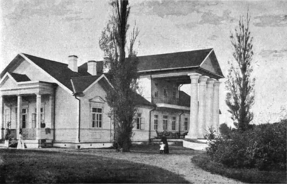 Bižaravičy