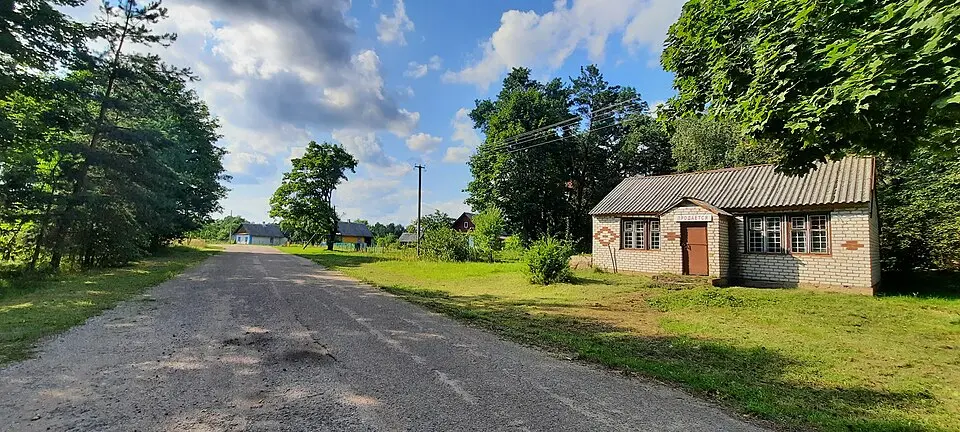 Бердаўка