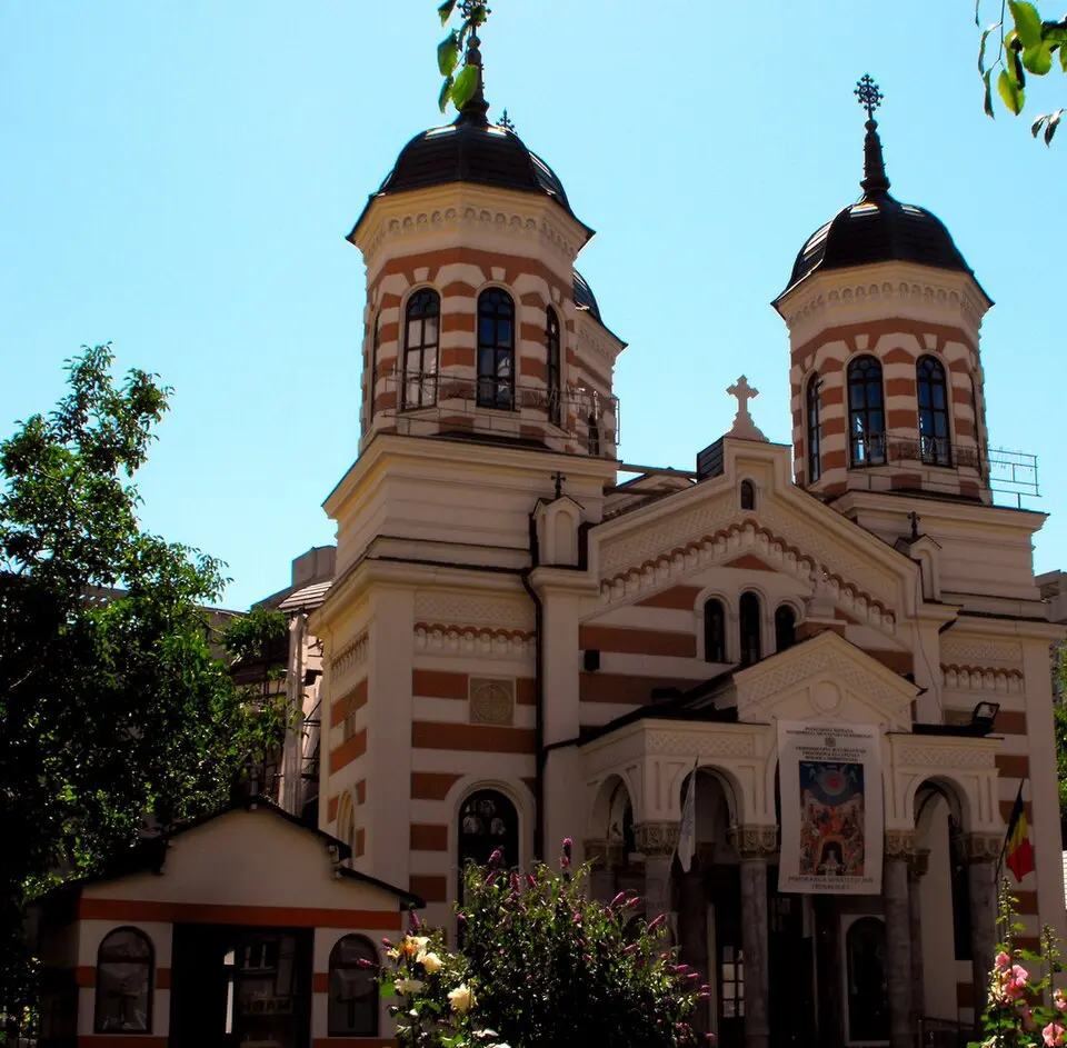 Biserica Dobroteasa