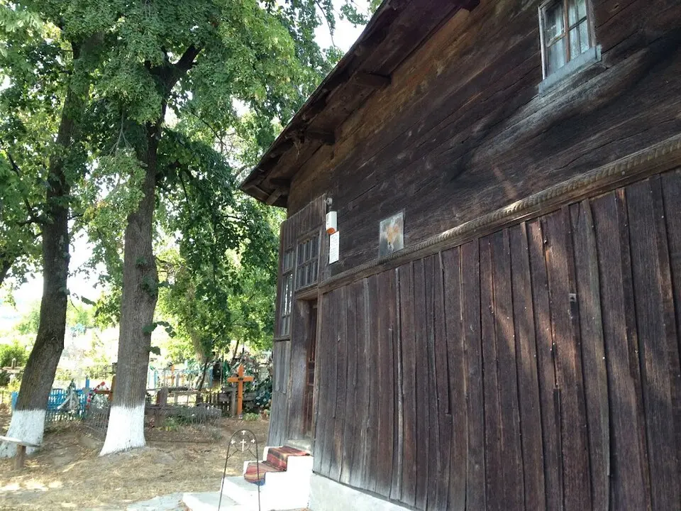 Gârceni