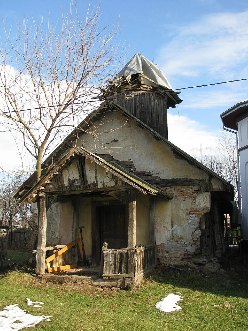 Vișina