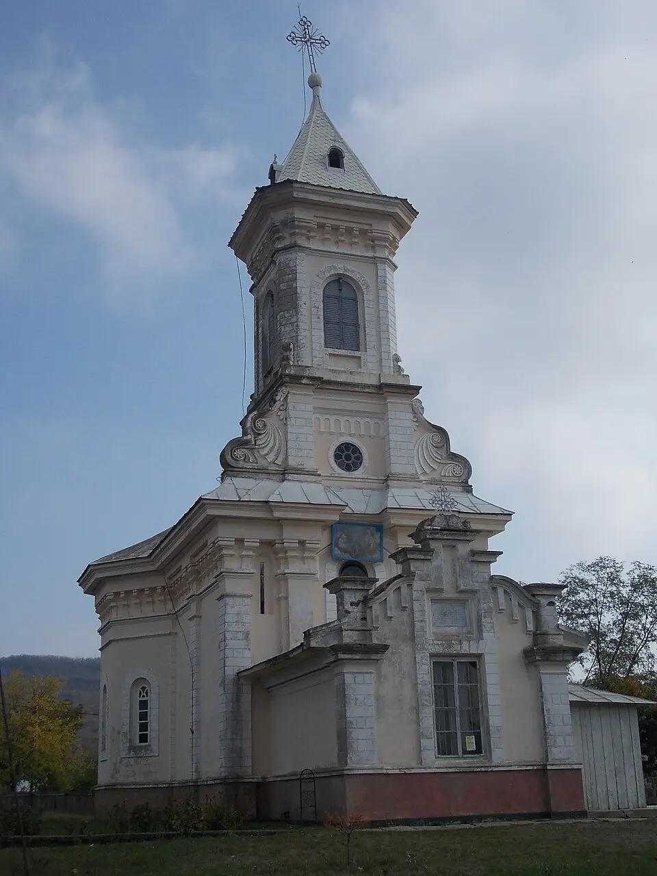 Pâncești